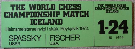 Fischer–Spassky (1992 Match) 