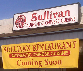 Sullivan Authentic Chinese Cuisine